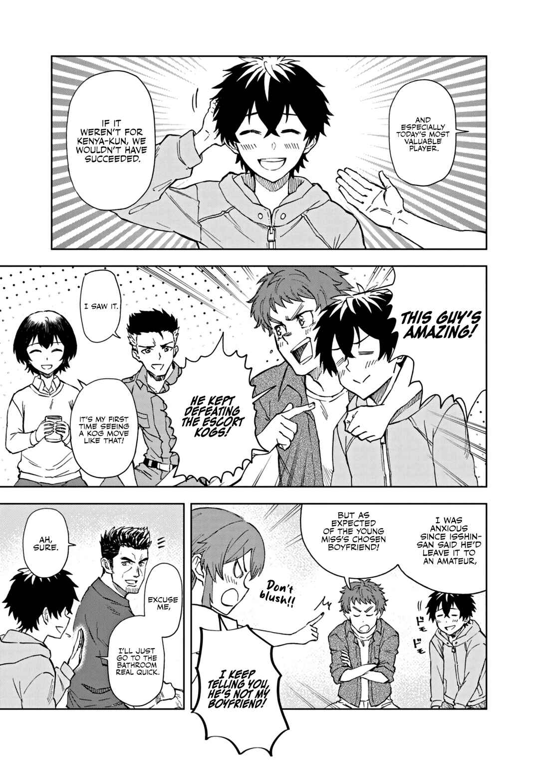 Page 12 Chapter 9 Sekai Saikyou no Kishi wa, Kanarazu Shinu Heroine wo Sukuu Tame Isekai Demo Saikyou no Kishi to Naru ~Ryoutei ni Hana wo, Ryoute ni Ken wo~