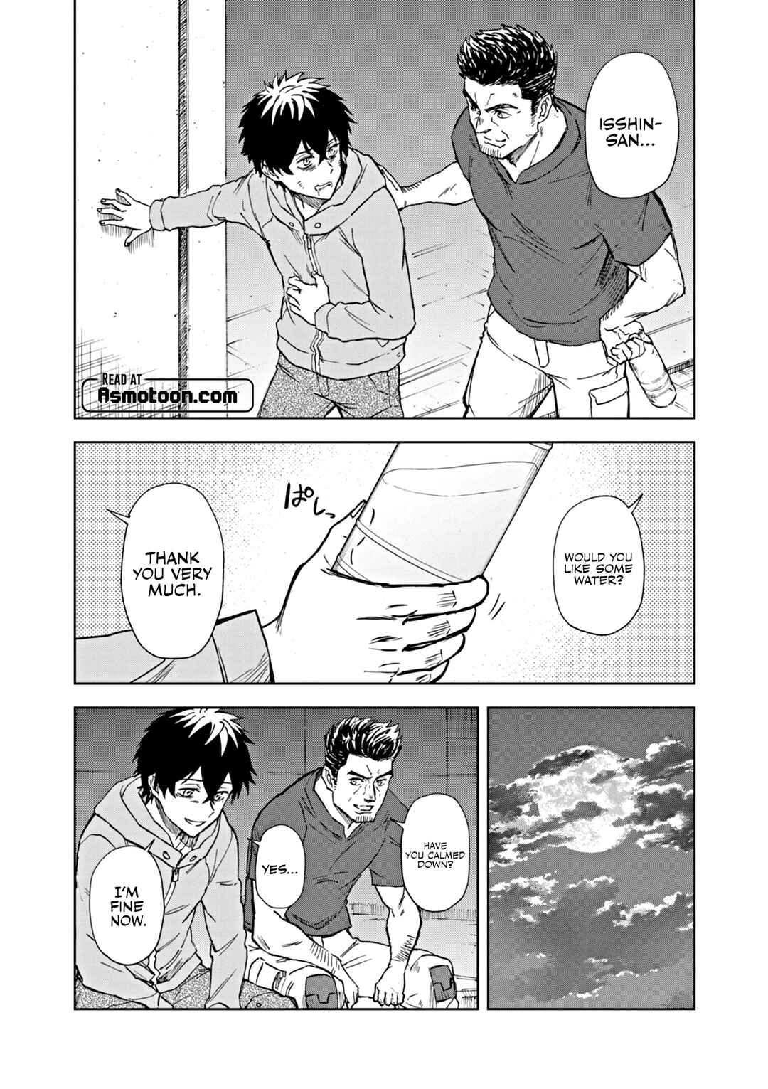 Page 17 Chapter 9 Sekai Saikyou no Kishi wa, Kanarazu Shinu Heroine wo Sukuu Tame Isekai Demo Saikyou no Kishi to Naru ~Ryoutei ni Hana wo, Ryoute ni Ken wo~