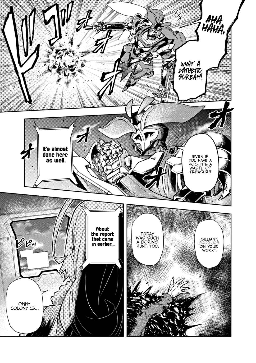 Page 29 Chapter 9 Sekai Saikyou no Kishi wa, Kanarazu Shinu Heroine wo Sukuu Tame Isekai Demo Saikyou no Kishi to Naru ~Ryoutei ni Hana wo, Ryoute ni Ken wo~