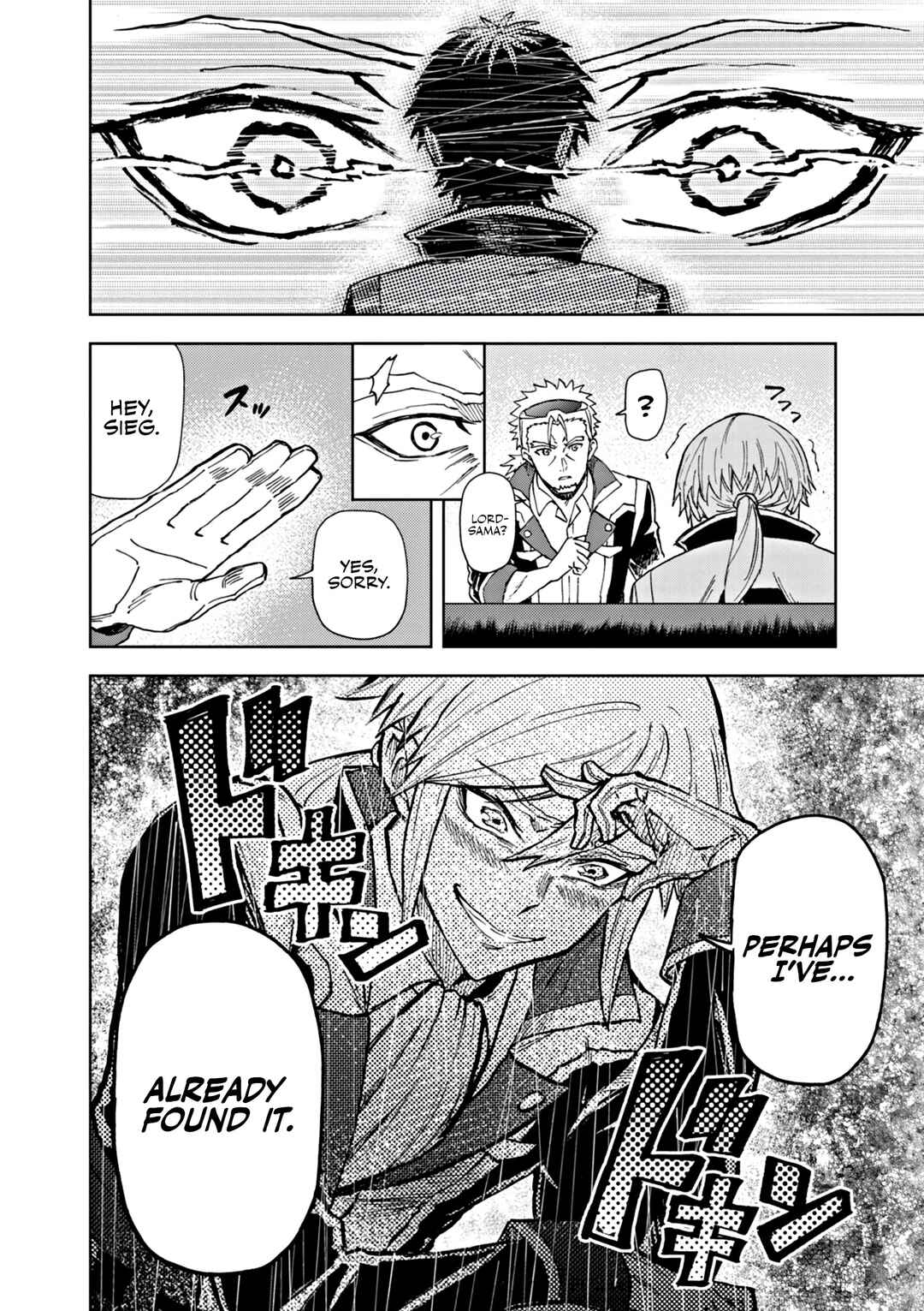 Page 9 Chapter 9 Sekai Saikyou no Kishi wa, Kanarazu Shinu Heroine wo Sukuu Tame Isekai Demo Saikyou no Kishi to Naru ~Ryoutei ni Hana wo, Ryoute ni Ken wo~