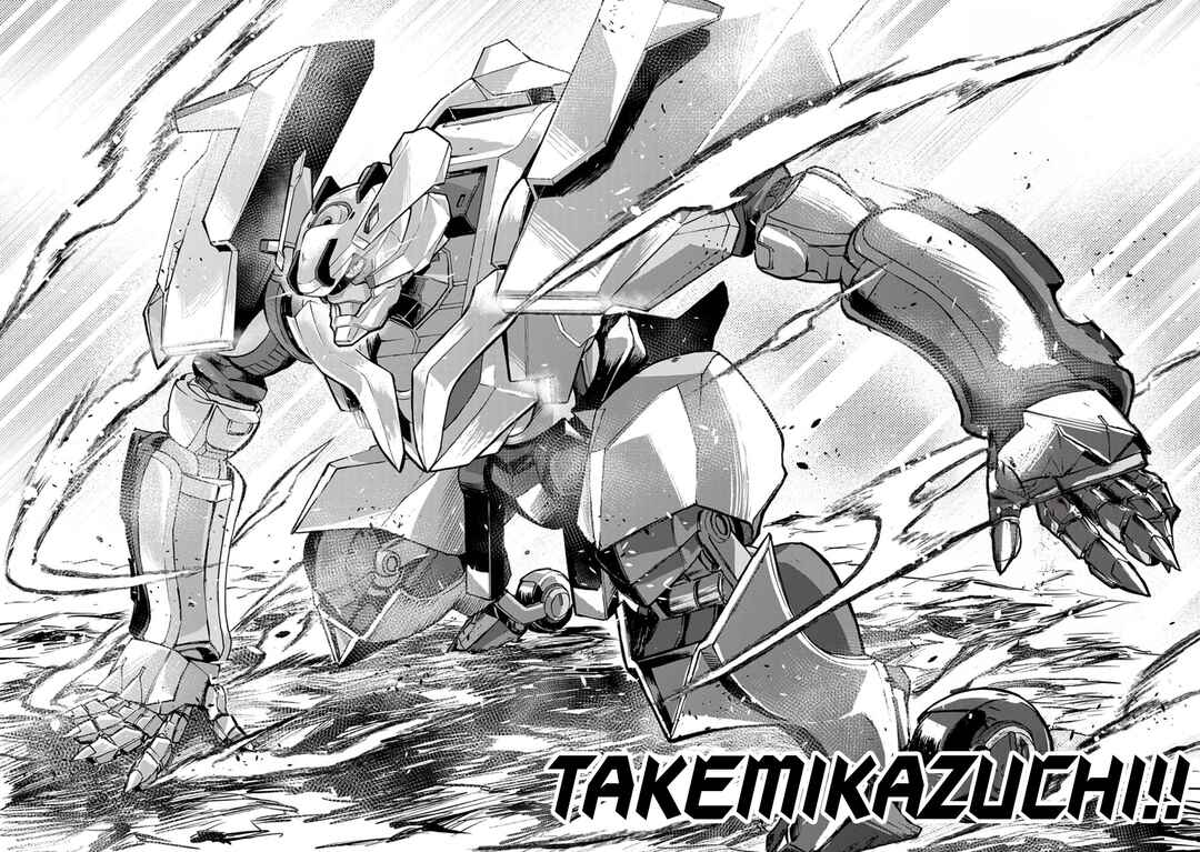 Page 33 Chapter 10 Sekai Saikyou no Kishi wa, Kanarazu Shinu Heroine wo Sukuu Tame Isekai Demo Saikyou no Kishi to Naru ~Ryoutei ni Hana wo, Ryoute ni Ken wo~