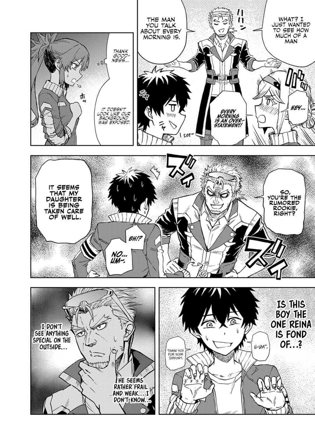 Page 5 Chapter 10 Sekai Saikyou no Kishi wa, Kanarazu Shinu Heroine wo Sukuu Tame Isekai Demo Saikyou no Kishi to Naru ~Ryoutei ni Hana wo, Ryoute ni Ken wo~