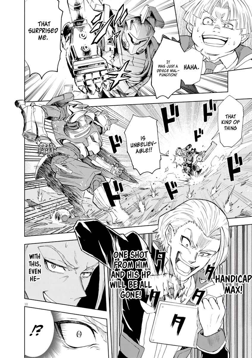 Page 10 Chapter 4 Sekai Saikyou no Kishi wa, Kanarazu Shinu Heroine wo Sukuu Tame Isekai Demo Saikyou no Kishi to Naru ~Ryoutei ni Hana wo, Ryoute ni Ken wo~