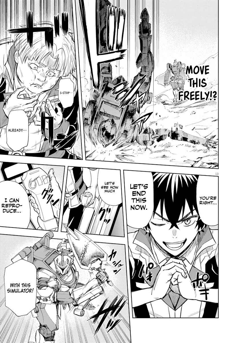 Page 13 Chapter 4 Sekai Saikyou no Kishi wa, Kanarazu Shinu Heroine wo Sukuu Tame Isekai Demo Saikyou no Kishi to Naru ~Ryoutei ni Hana wo, Ryoute ni Ken wo~