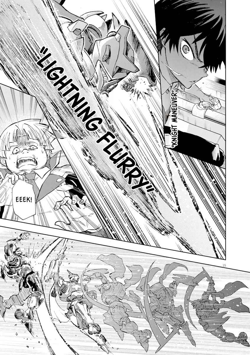 Page 15 Chapter 4 Sekai Saikyou no Kishi wa, Kanarazu Shinu Heroine wo Sukuu Tame Isekai Demo Saikyou no Kishi to Naru ~Ryoutei ni Hana wo, Ryoute ni Ken wo~