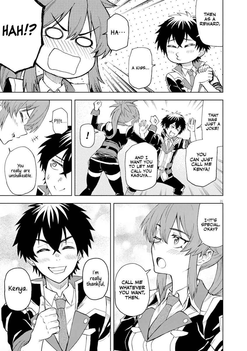 Page 20 Chapter 4 Sekai Saikyou no Kishi wa, Kanarazu Shinu Heroine wo Sukuu Tame Isekai Demo Saikyou no Kishi to Naru ~Ryoutei ni Hana wo, Ryoute ni Ken wo~