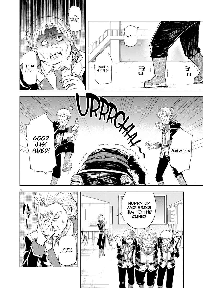 Page 21 Chapter 4 Sekai Saikyou no Kishi wa, Kanarazu Shinu Heroine wo Sukuu Tame Isekai Demo Saikyou no Kishi to Naru ~Ryoutei ni Hana wo, Ryoute ni Ken wo~