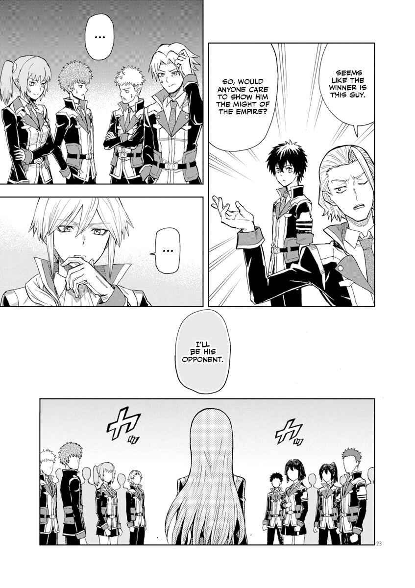 Page 22 Chapter 4 Sekai Saikyou no Kishi wa, Kanarazu Shinu Heroine wo Sukuu Tame Isekai Demo Saikyou no Kishi to Naru ~Ryoutei ni Hana wo, Ryoute ni Ken wo~