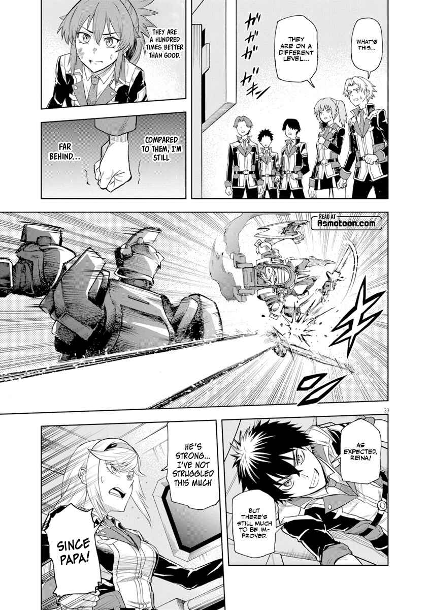 Page 32 Chapter 4 Sekai Saikyou no Kishi wa, Kanarazu Shinu Heroine wo Sukuu Tame Isekai Demo Saikyou no Kishi to Naru ~Ryoutei ni Hana wo, Ryoute ni Ken wo~