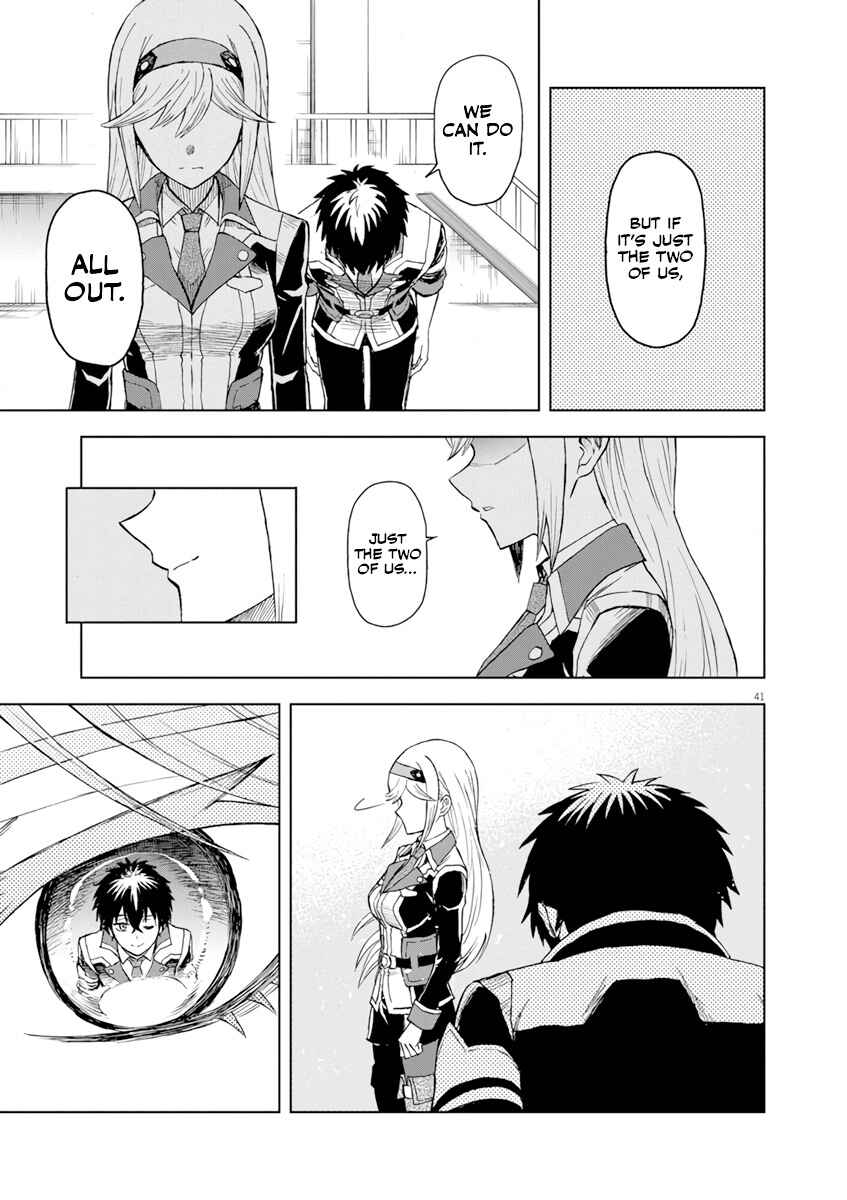 Page 40 Chapter 4 Sekai Saikyou no Kishi wa, Kanarazu Shinu Heroine wo Sukuu Tame Isekai Demo Saikyou no Kishi to Naru ~Ryoutei ni Hana wo, Ryoute ni Ken wo~