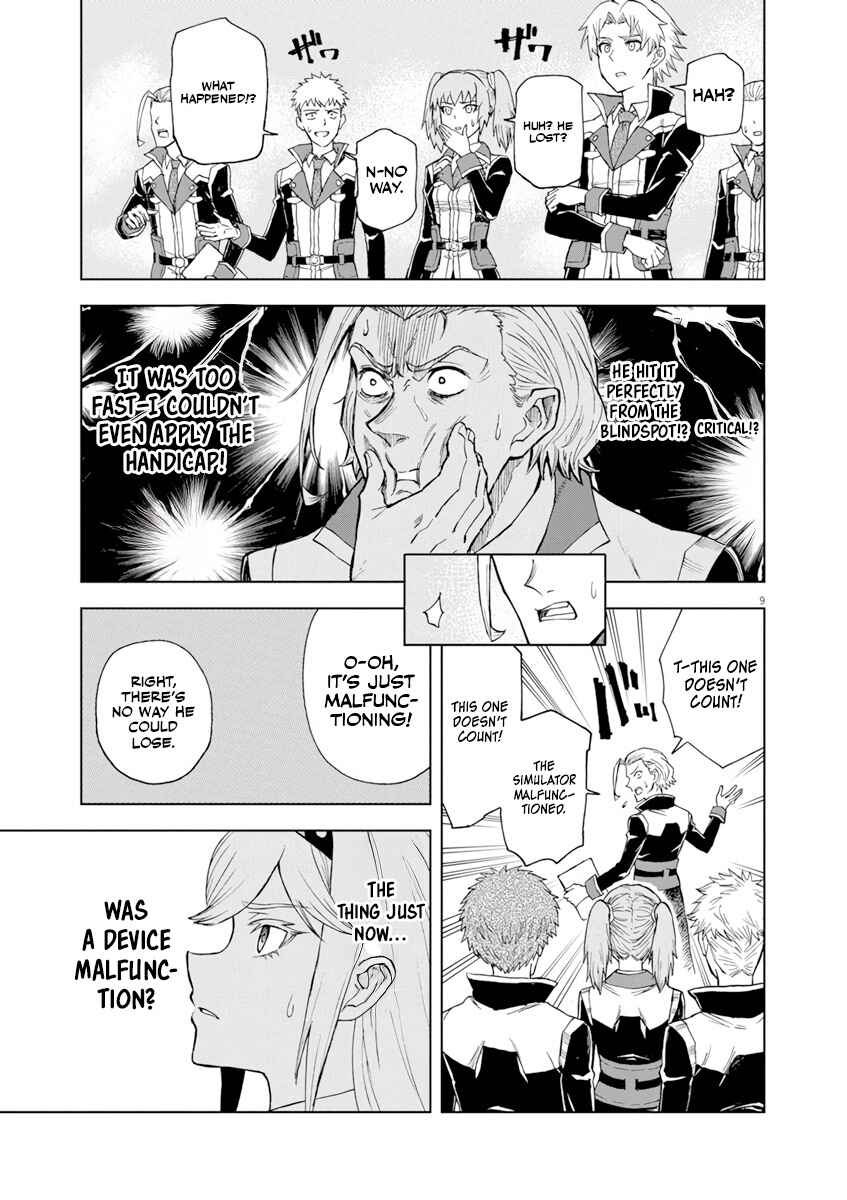 Page 9 Chapter 4 Sekai Saikyou no Kishi wa, Kanarazu Shinu Heroine wo Sukuu Tame Isekai Demo Saikyou no Kishi to Naru ~Ryoutei ni Hana wo, Ryoute ni Ken wo~
