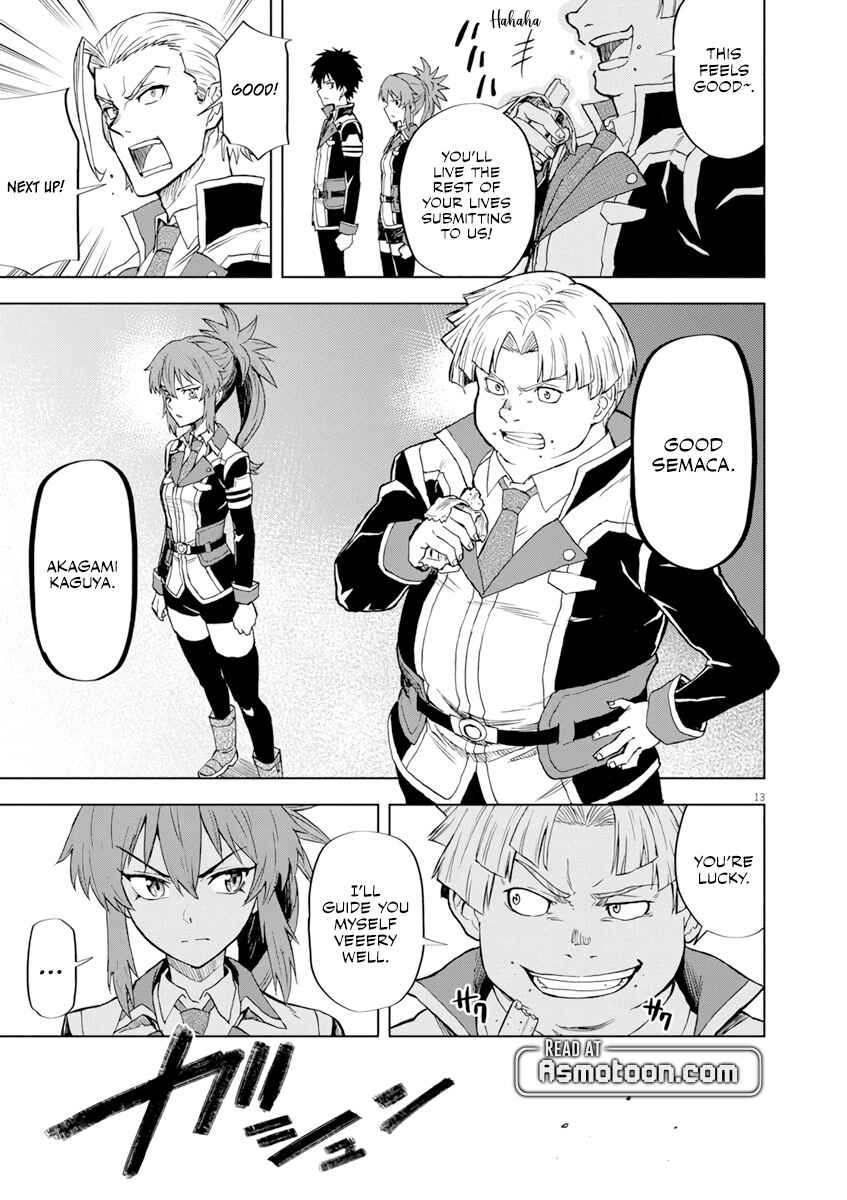 Page 14 Chapter 3 Sekai Saikyou no Kishi wa, Kanarazu Shinu Heroine wo Sukuu Tame Isekai Demo Saikyou no Kishi to Naru ~Ryoutei ni Hana wo, Ryoute ni Ken wo~