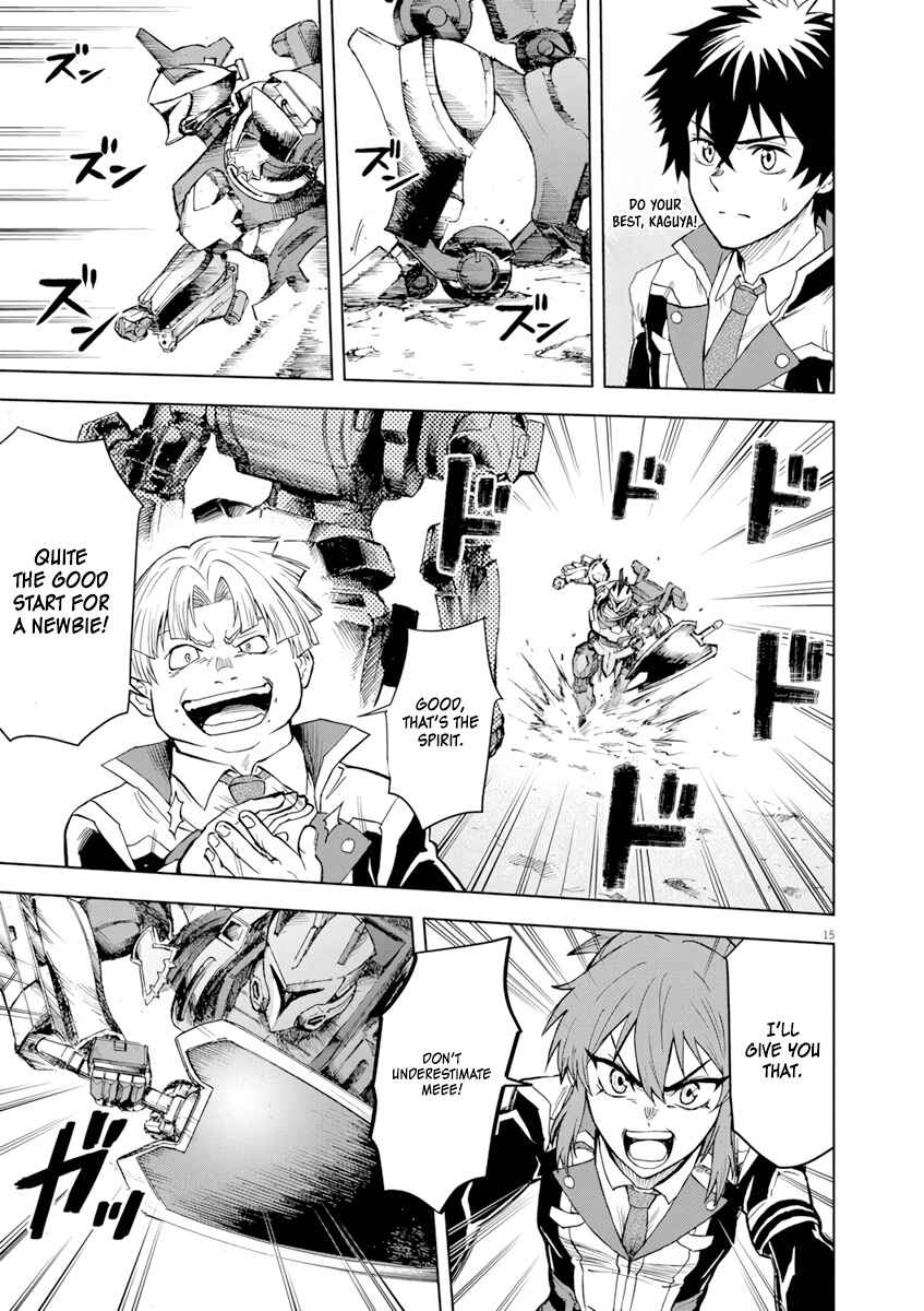 Page 16 Chapter 3 Sekai Saikyou no Kishi wa, Kanarazu Shinu Heroine wo Sukuu Tame Isekai Demo Saikyou no Kishi to Naru ~Ryoutei ni Hana wo, Ryoute ni Ken wo~