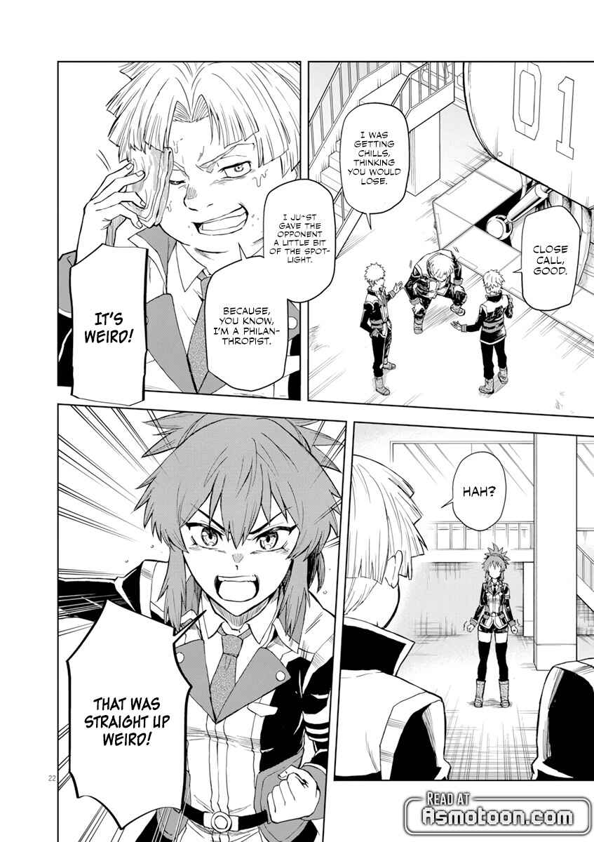 Page 23 Chapter 3 Sekai Saikyou no Kishi wa, Kanarazu Shinu Heroine wo Sukuu Tame Isekai Demo Saikyou no Kishi to Naru ~Ryoutei ni Hana wo, Ryoute ni Ken wo~
