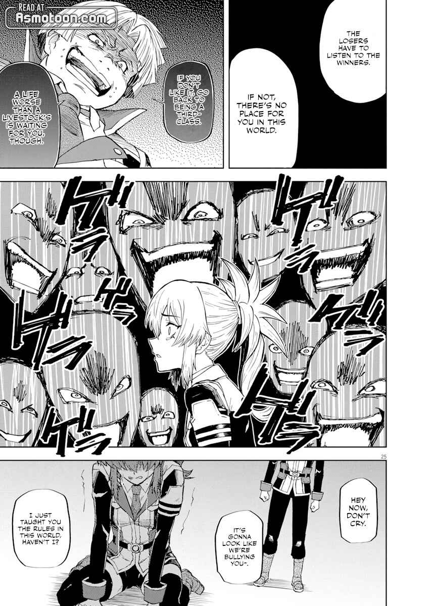Page 26 Chapter 3 Sekai Saikyou no Kishi wa, Kanarazu Shinu Heroine wo Sukuu Tame Isekai Demo Saikyou no Kishi to Naru ~Ryoutei ni Hana wo, Ryoute ni Ken wo~