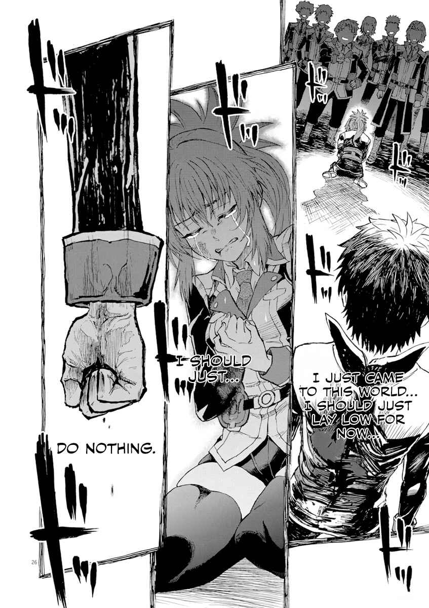 Page 27 Chapter 3 Sekai Saikyou no Kishi wa, Kanarazu Shinu Heroine wo Sukuu Tame Isekai Demo Saikyou no Kishi to Naru ~Ryoutei ni Hana wo, Ryoute ni Ken wo~