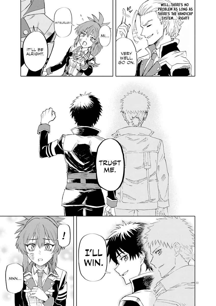 Page 34 Chapter 3 Sekai Saikyou no Kishi wa, Kanarazu Shinu Heroine wo Sukuu Tame Isekai Demo Saikyou no Kishi to Naru ~Ryoutei ni Hana wo, Ryoute ni Ken wo~