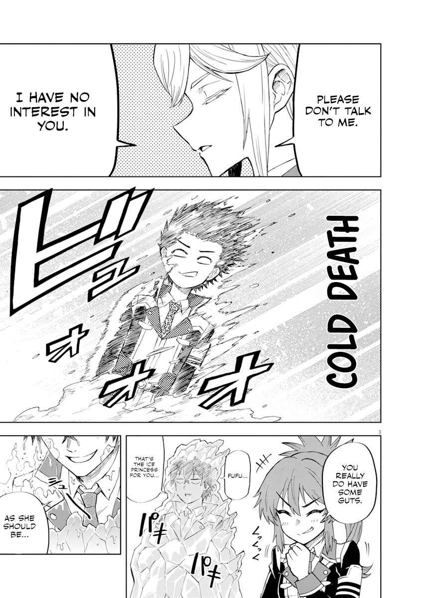 Page 4 Chapter 3 Sekai Saikyou no Kishi wa, Kanarazu Shinu Heroine wo Sukuu Tame Isekai Demo Saikyou no Kishi to Naru ~Ryoutei ni Hana wo, Ryoute ni Ken wo~