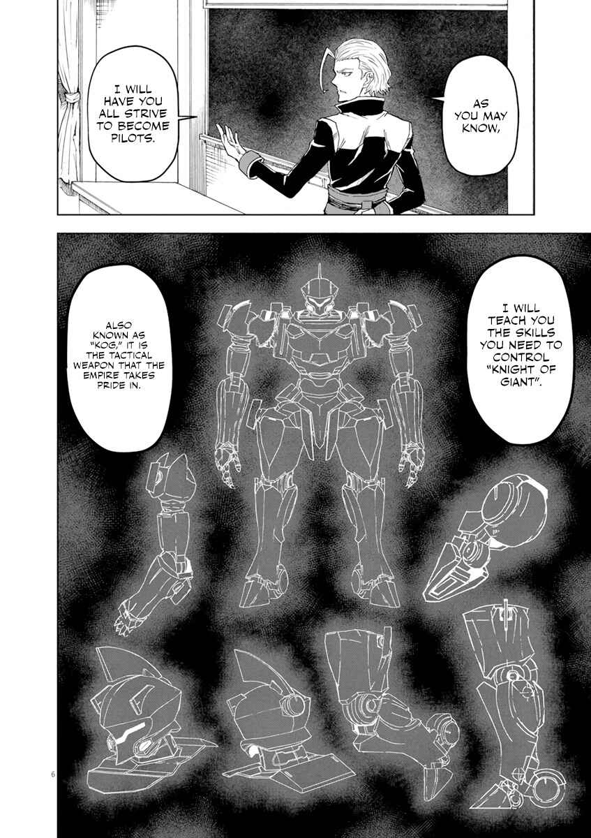 Page 7 Chapter 3 Sekai Saikyou no Kishi wa, Kanarazu Shinu Heroine wo Sukuu Tame Isekai Demo Saikyou no Kishi to Naru ~Ryoutei ni Hana wo, Ryoute ni Ken wo~