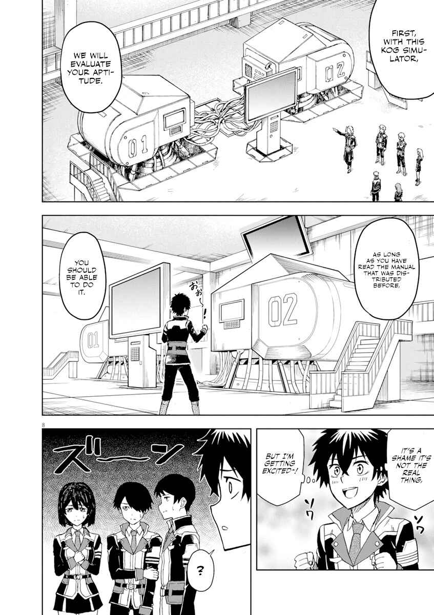 Page 9 Chapter 3 Sekai Saikyou no Kishi wa, Kanarazu Shinu Heroine wo Sukuu Tame Isekai Demo Saikyou no Kishi to Naru ~Ryoutei ni Hana wo, Ryoute ni Ken wo~