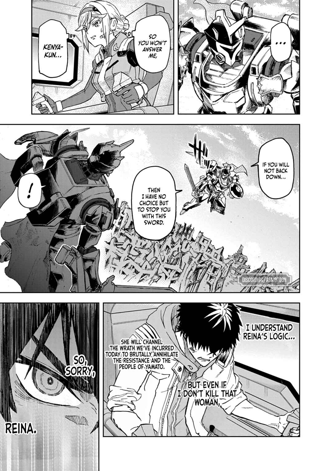 Page 14 Chapter 13 Sekai Saikyou no Kishi wa, Kanarazu Shinu Heroine wo Sukuu Tame Isekai Demo Saikyou no Kishi to Naru ~Ryoutei ni Hana wo, Ryoute ni Ken wo~