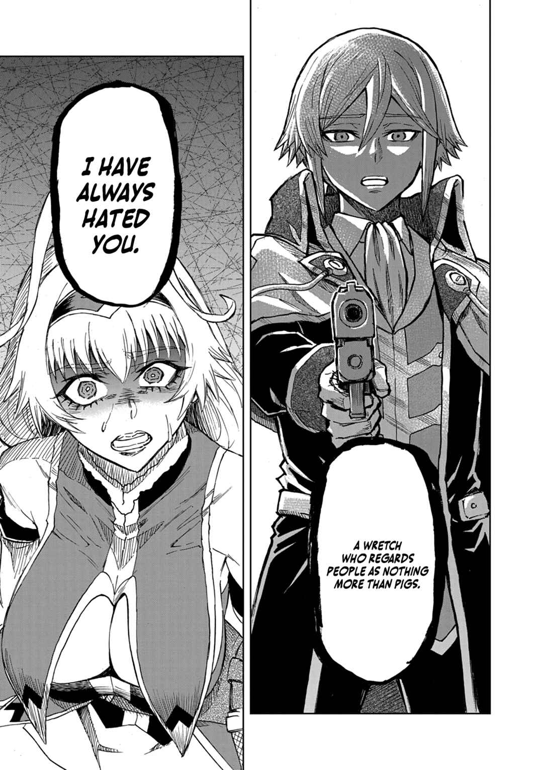 Page 24 Chapter 13 Sekai Saikyou no Kishi wa, Kanarazu Shinu Heroine wo Sukuu Tame Isekai Demo Saikyou no Kishi to Naru ~Ryoutei ni Hana wo, Ryoute ni Ken wo~