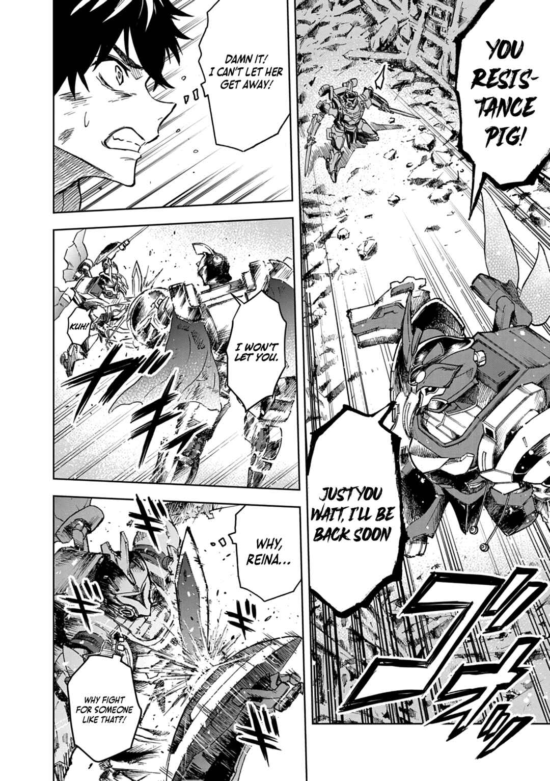 Page 3 Chapter 13 Sekai Saikyou no Kishi wa, Kanarazu Shinu Heroine wo Sukuu Tame Isekai Demo Saikyou no Kishi to Naru ~Ryoutei ni Hana wo, Ryoute ni Ken wo~