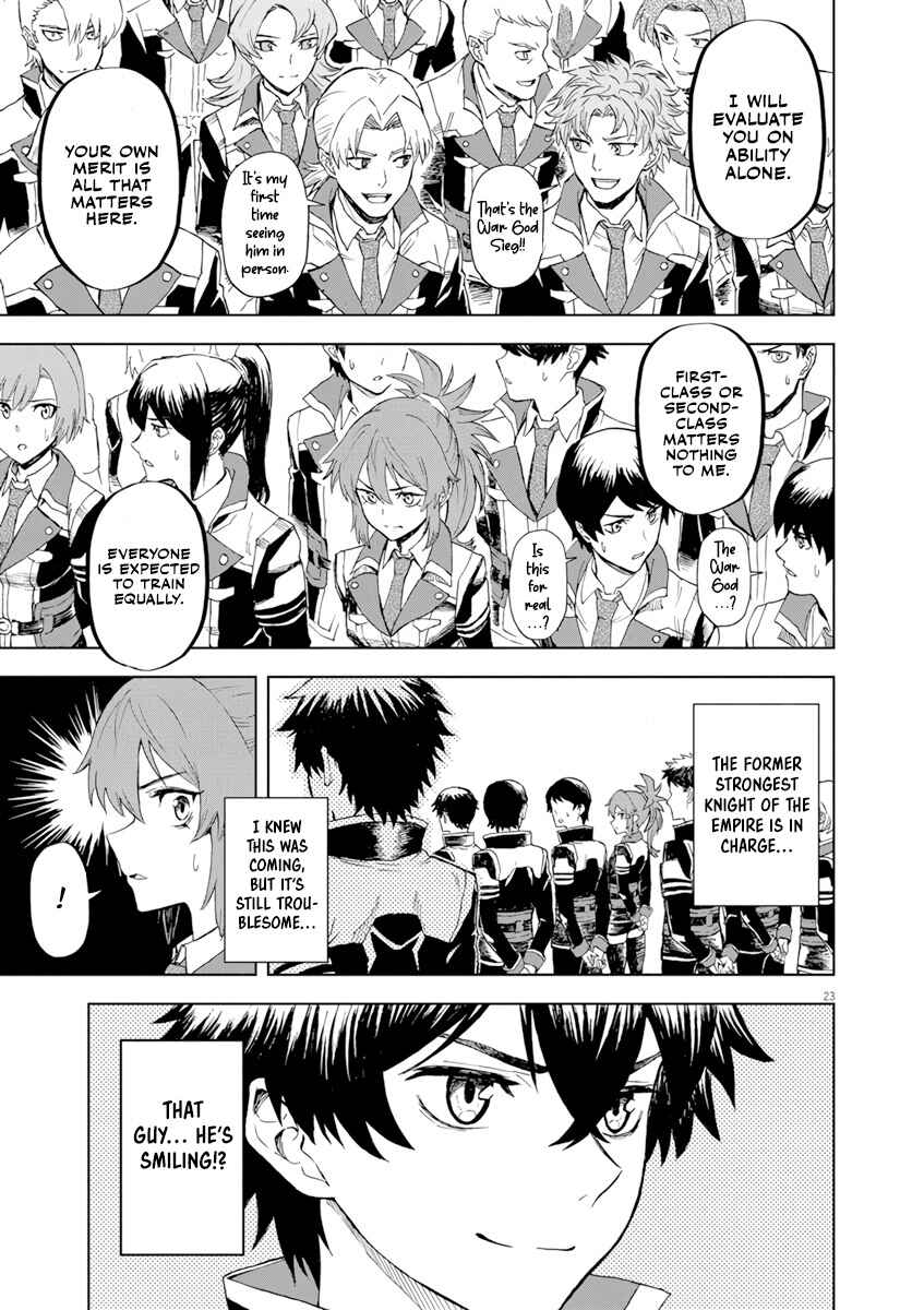 Page 24 Chapter 2 Sekai Saikyou no Kishi wa, Kanarazu Shinu Heroine wo Sukuu Tame Isekai Demo Saikyou no Kishi to Naru ~Ryoutei ni Hana wo, Ryoute ni Ken wo~