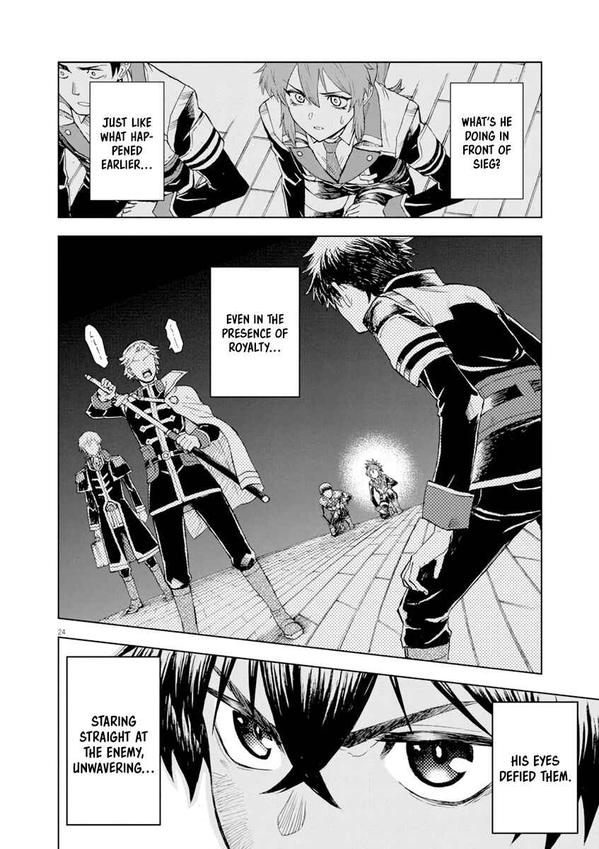 Page 25 Chapter 2 Sekai Saikyou no Kishi wa, Kanarazu Shinu Heroine wo Sukuu Tame Isekai Demo Saikyou no Kishi to Naru ~Ryoutei ni Hana wo, Ryoute ni Ken wo~