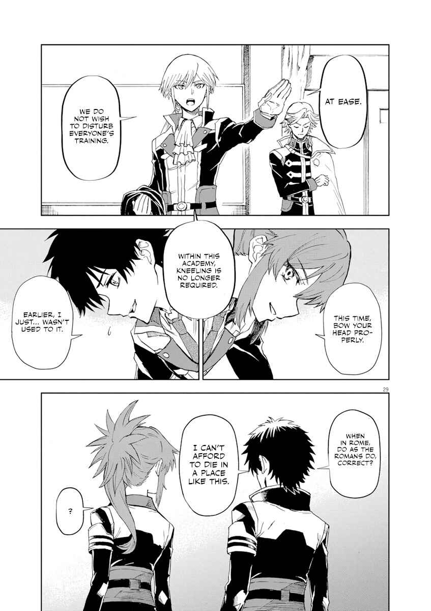 Page 30 Chapter 2 Sekai Saikyou no Kishi wa, Kanarazu Shinu Heroine wo Sukuu Tame Isekai Demo Saikyou no Kishi to Naru ~Ryoutei ni Hana wo, Ryoute ni Ken wo~