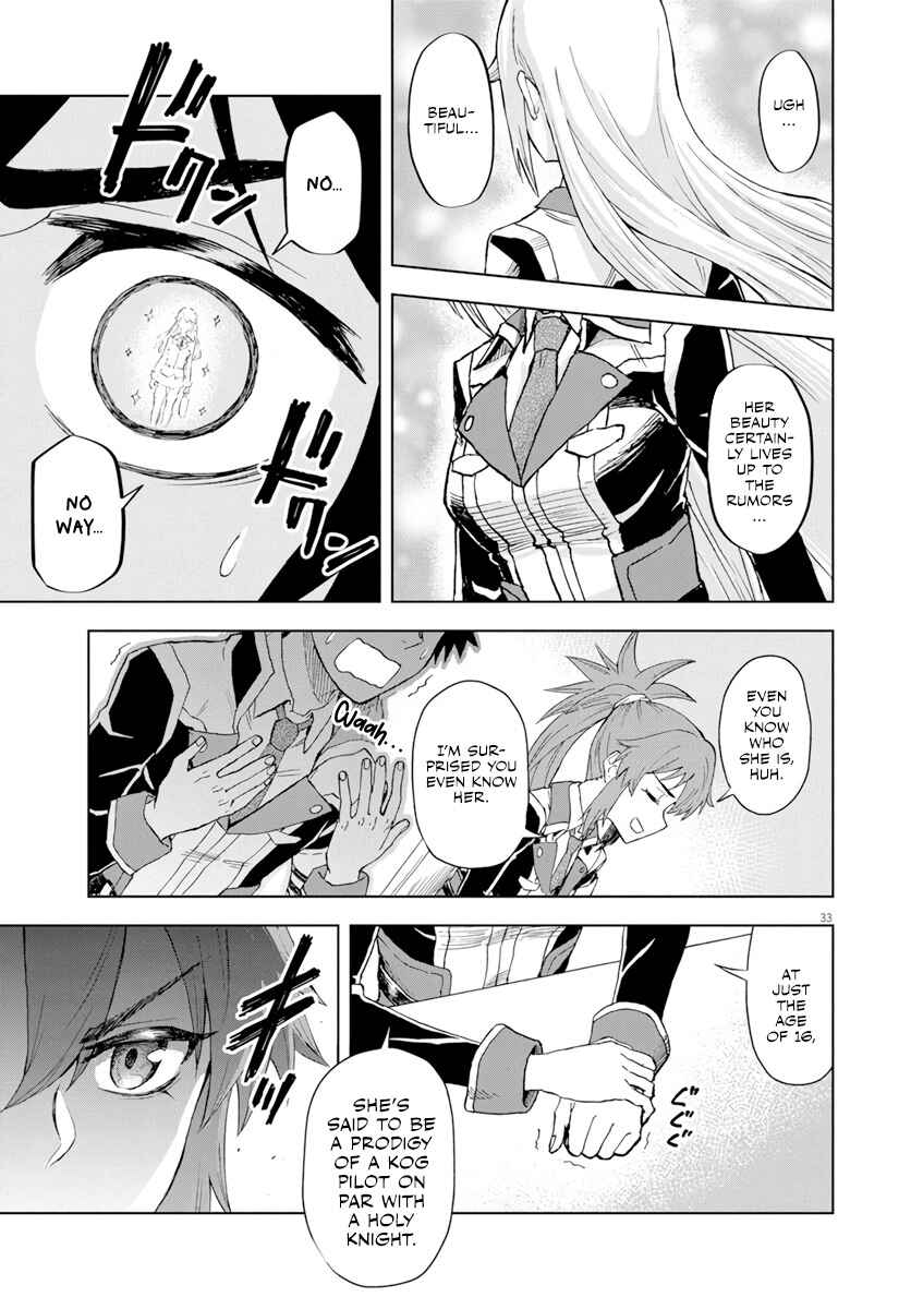 Page 34 Chapter 2 Sekai Saikyou no Kishi wa, Kanarazu Shinu Heroine wo Sukuu Tame Isekai Demo Saikyou no Kishi to Naru ~Ryoutei ni Hana wo, Ryoute ni Ken wo~