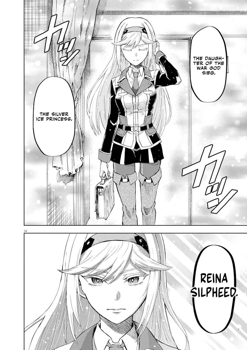 Page 35 Chapter 2 Sekai Saikyou no Kishi wa, Kanarazu Shinu Heroine wo Sukuu Tame Isekai Demo Saikyou no Kishi to Naru ~Ryoutei ni Hana wo, Ryoute ni Ken wo~