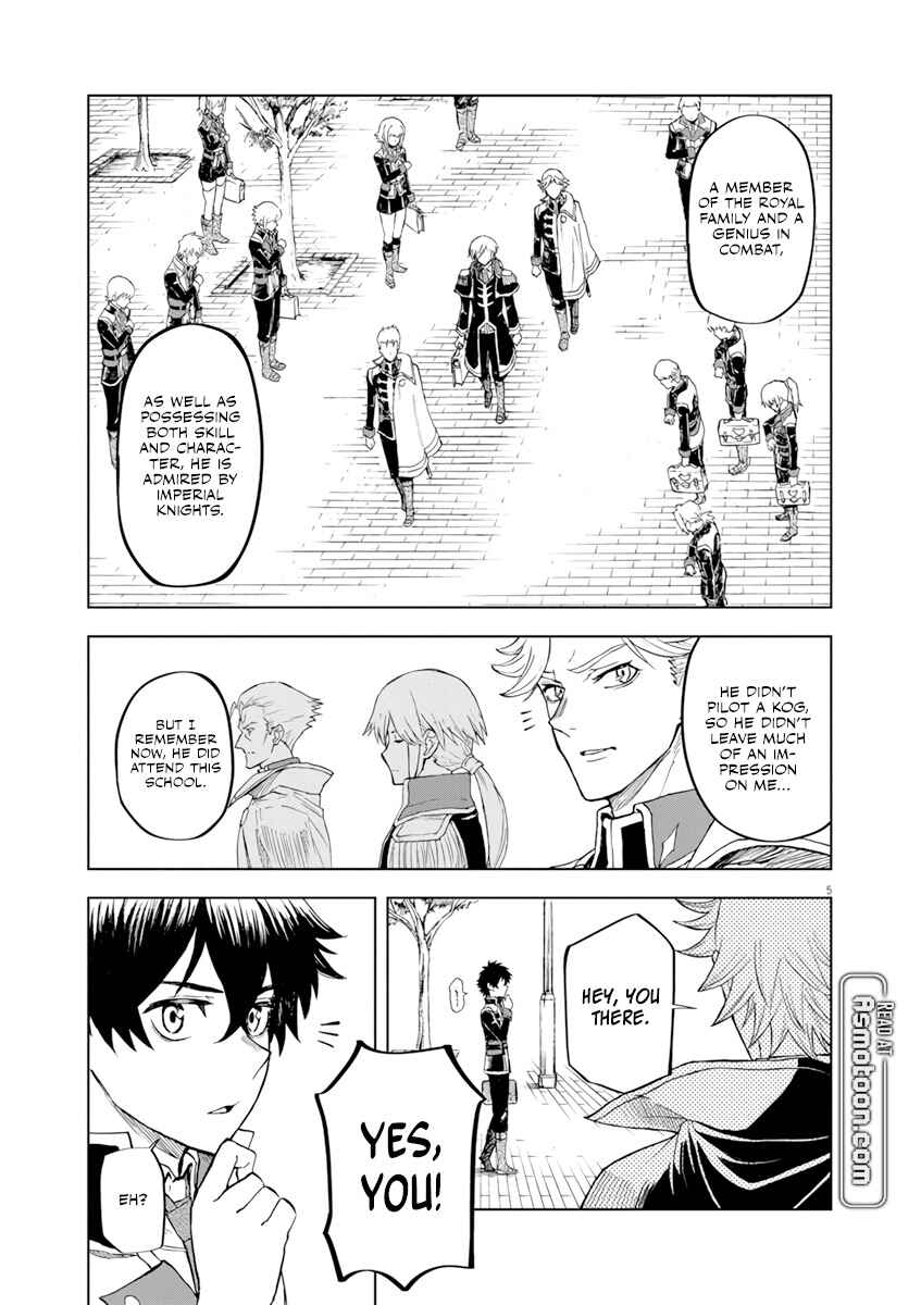 Page 6 Chapter 2 Sekai Saikyou no Kishi wa, Kanarazu Shinu Heroine wo Sukuu Tame Isekai Demo Saikyou no Kishi to Naru ~Ryoutei ni Hana wo, Ryoute ni Ken wo~