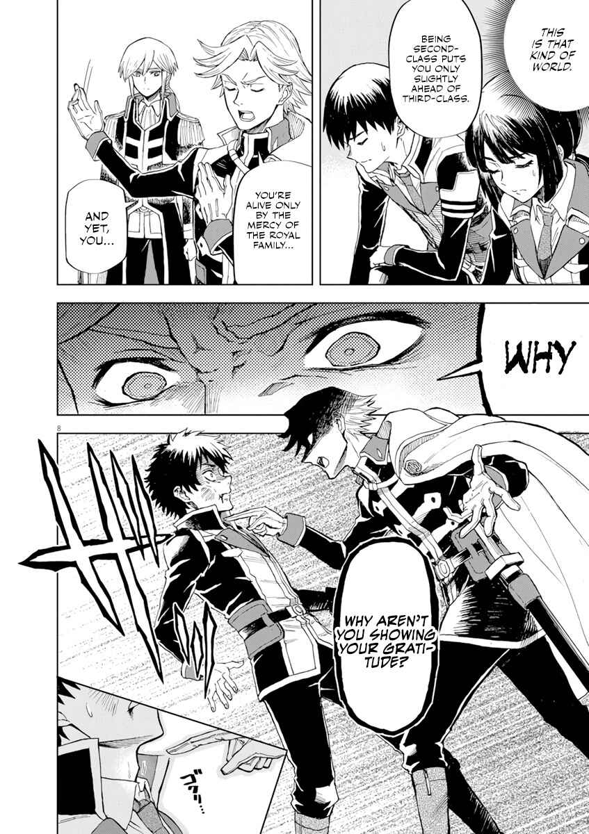Page 9 Chapter 2 Sekai Saikyou no Kishi wa, Kanarazu Shinu Heroine wo Sukuu Tame Isekai Demo Saikyou no Kishi to Naru ~Ryoutei ni Hana wo, Ryoute ni Ken wo~