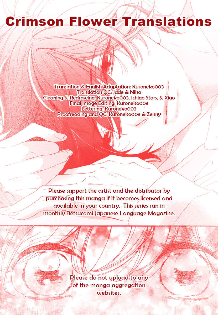 Page 1 Chapter 2 Hana ni, Kamitsuku
