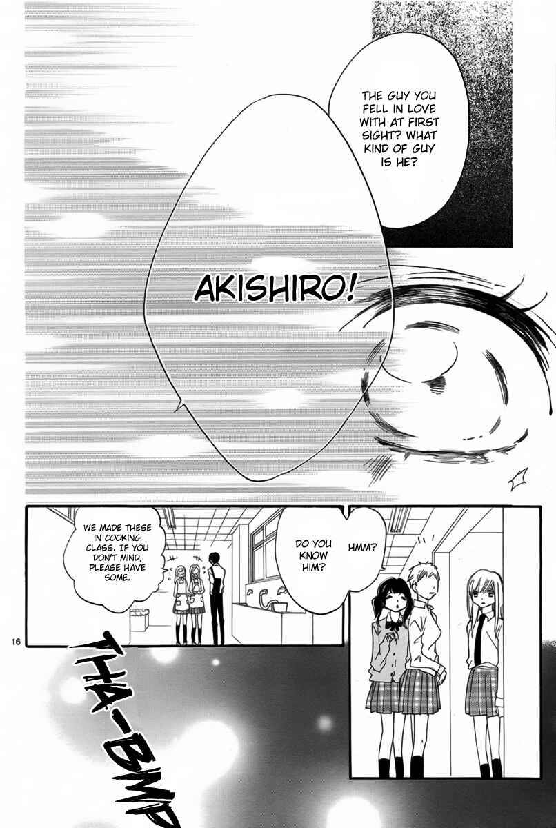 Page 17 Chapter 2 Hana ni, Kamitsuku