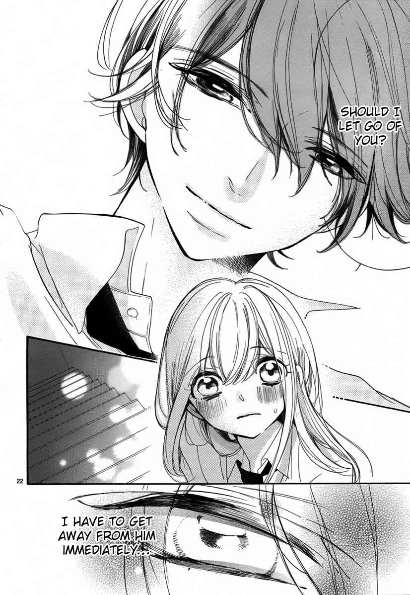 Page 23 Chapter 2 Hana ni, Kamitsuku
