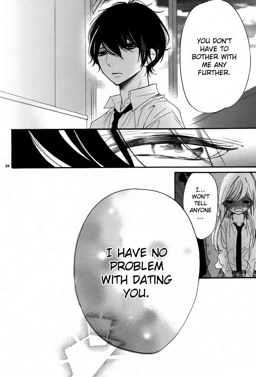 Page 35 Chapter 2 Hana ni, Kamitsuku