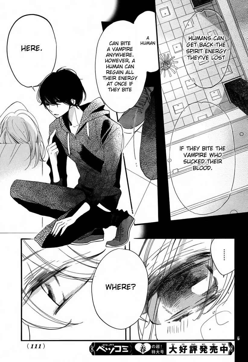 Page 8 Chapter 2 Hana ni, Kamitsuku
