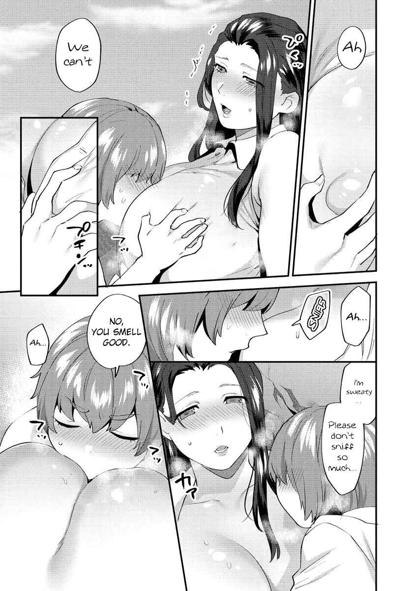 Page 10 Chapter 2 Mayugomori 〜Nee ya to boku no midarana himegoto 〜