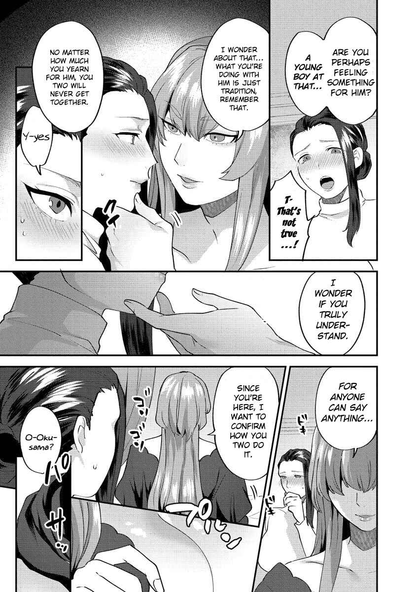 Page 6 Chapter 3 Mayugomori 〜Nee ya to boku no midarana himegoto 〜