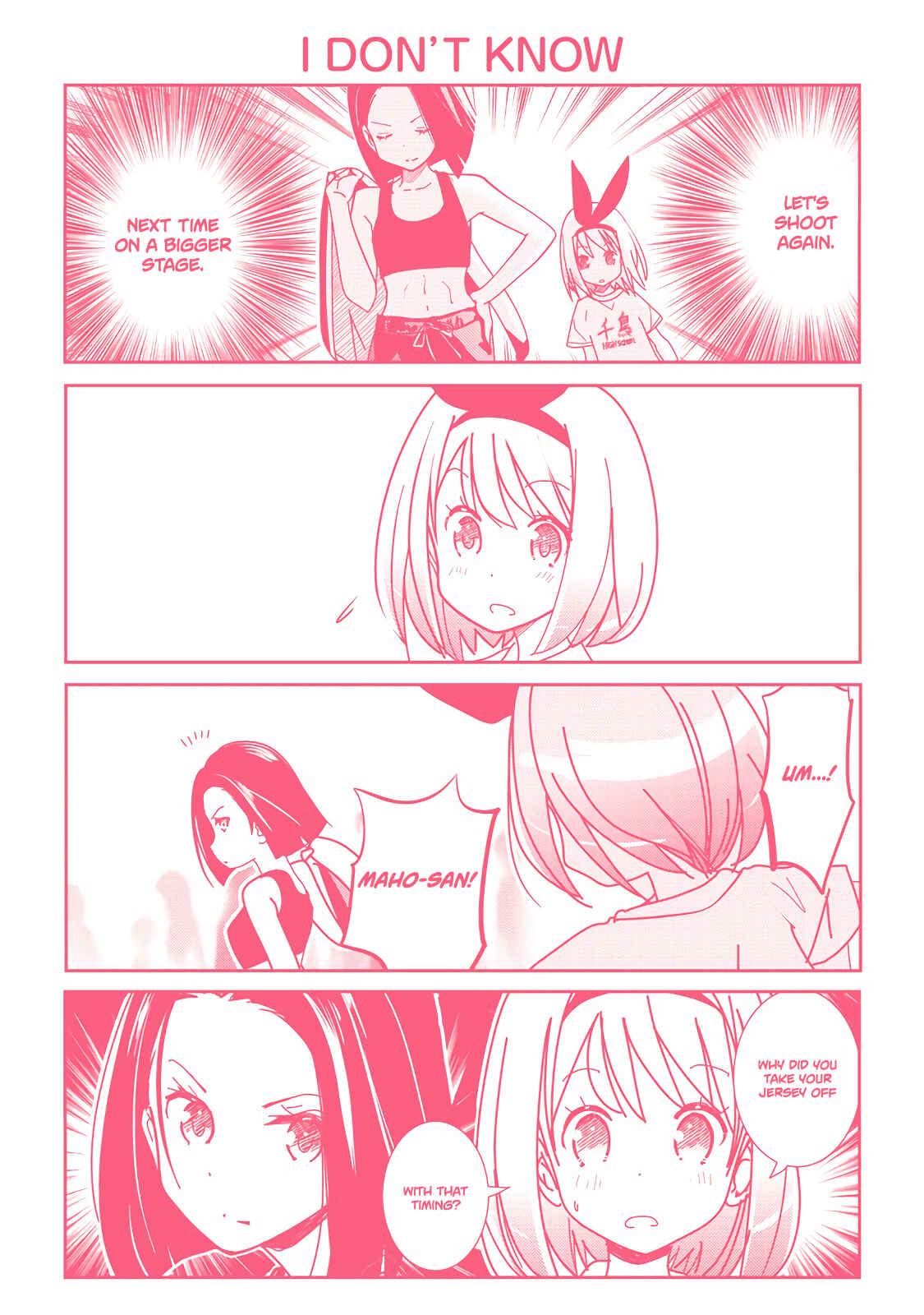 Page 2 Chapter 90.1 Rifle Is Beautiful