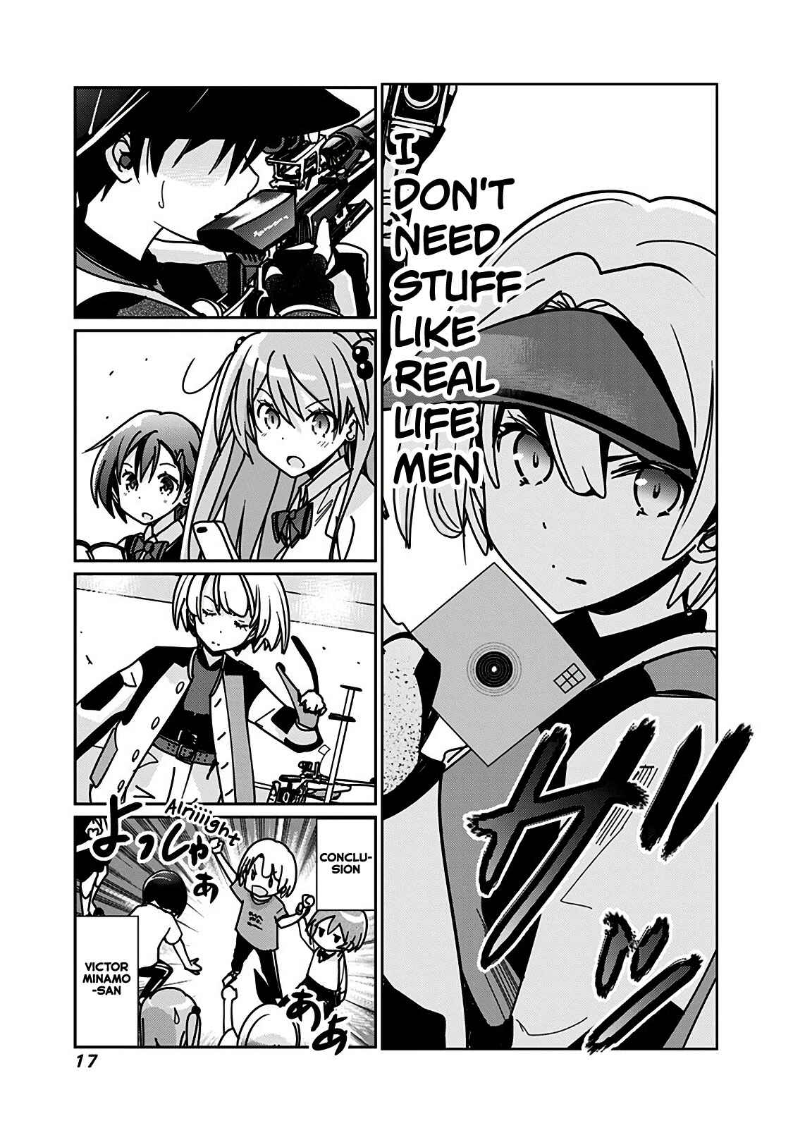 Page 4 Chapter 94 Rifle Is Beautiful
