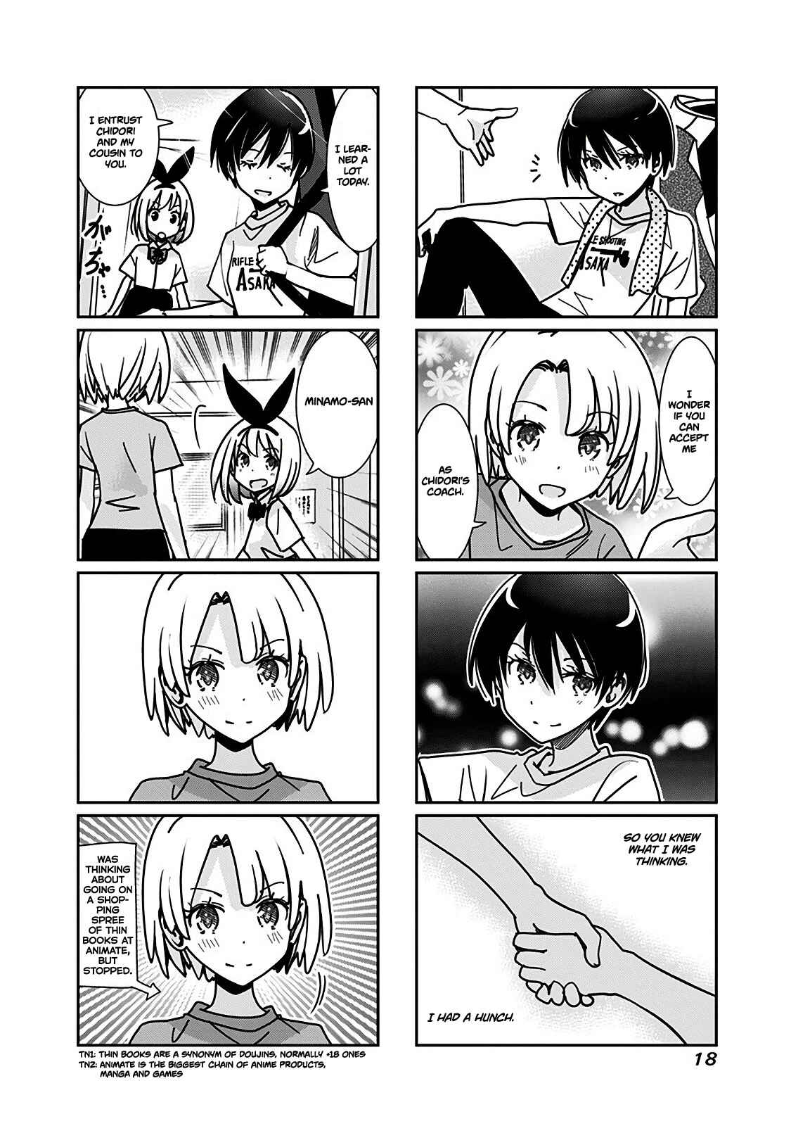 Page 5 Chapter 94 Rifle Is Beautiful