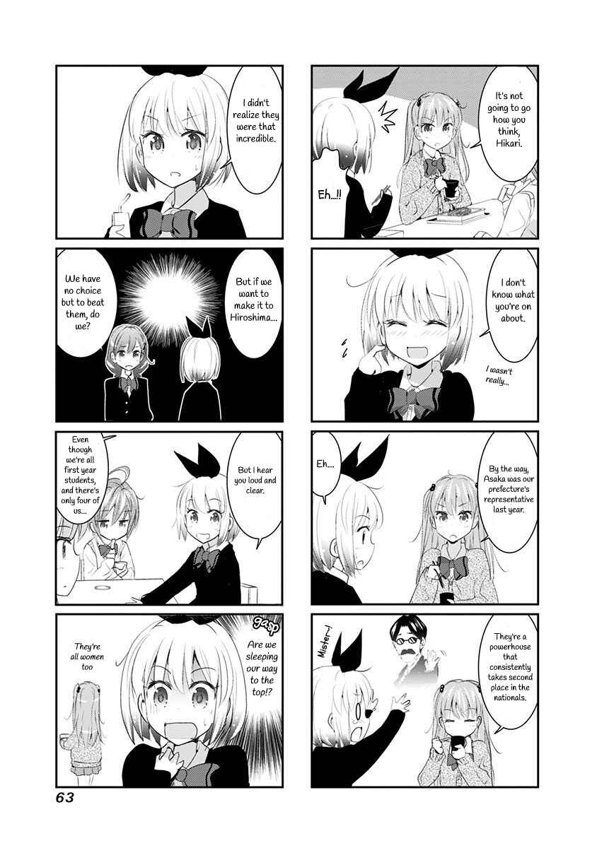 Page 3 Chapter 8 Rifle Is Beautiful