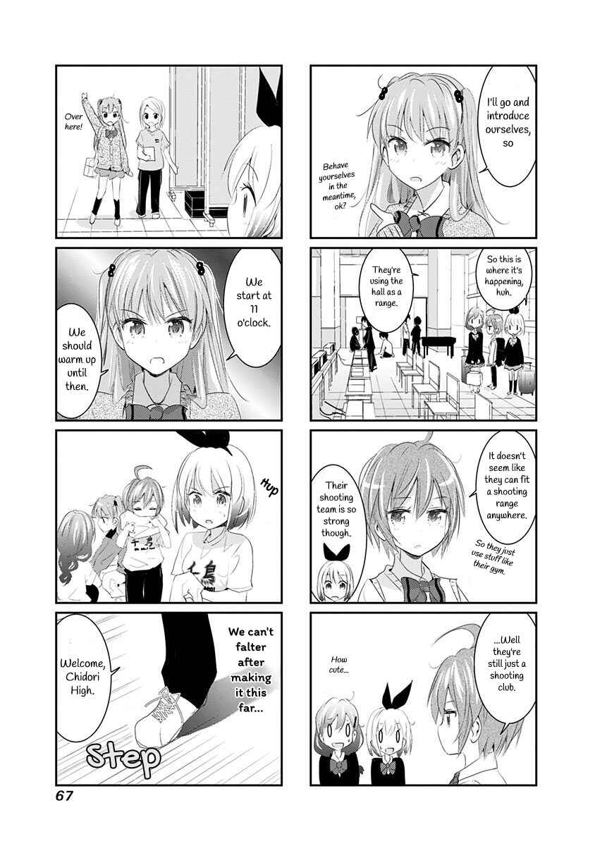 Page 7 Chapter 8 Rifle Is Beautiful