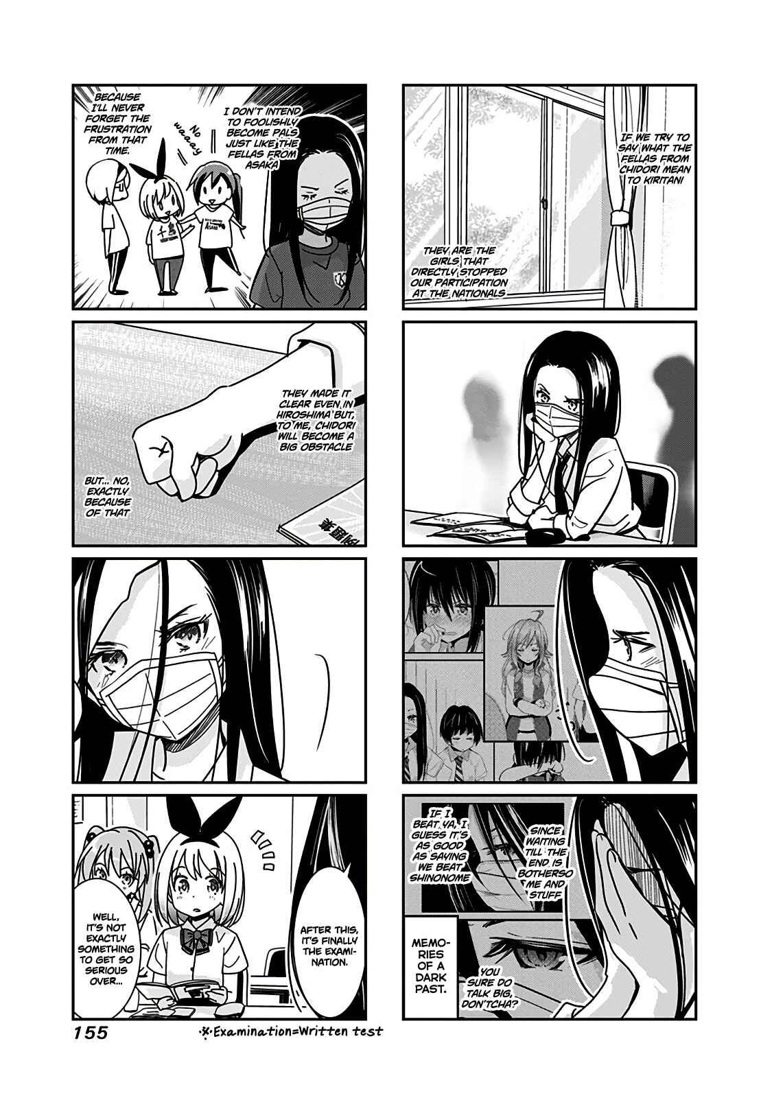 Page 4 Chapter 89 Rifle Is Beautiful
