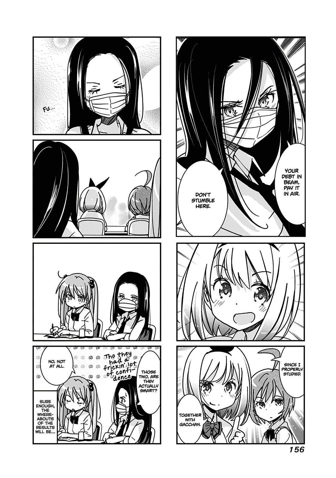 Page 5 Chapter 89 Rifle Is Beautiful