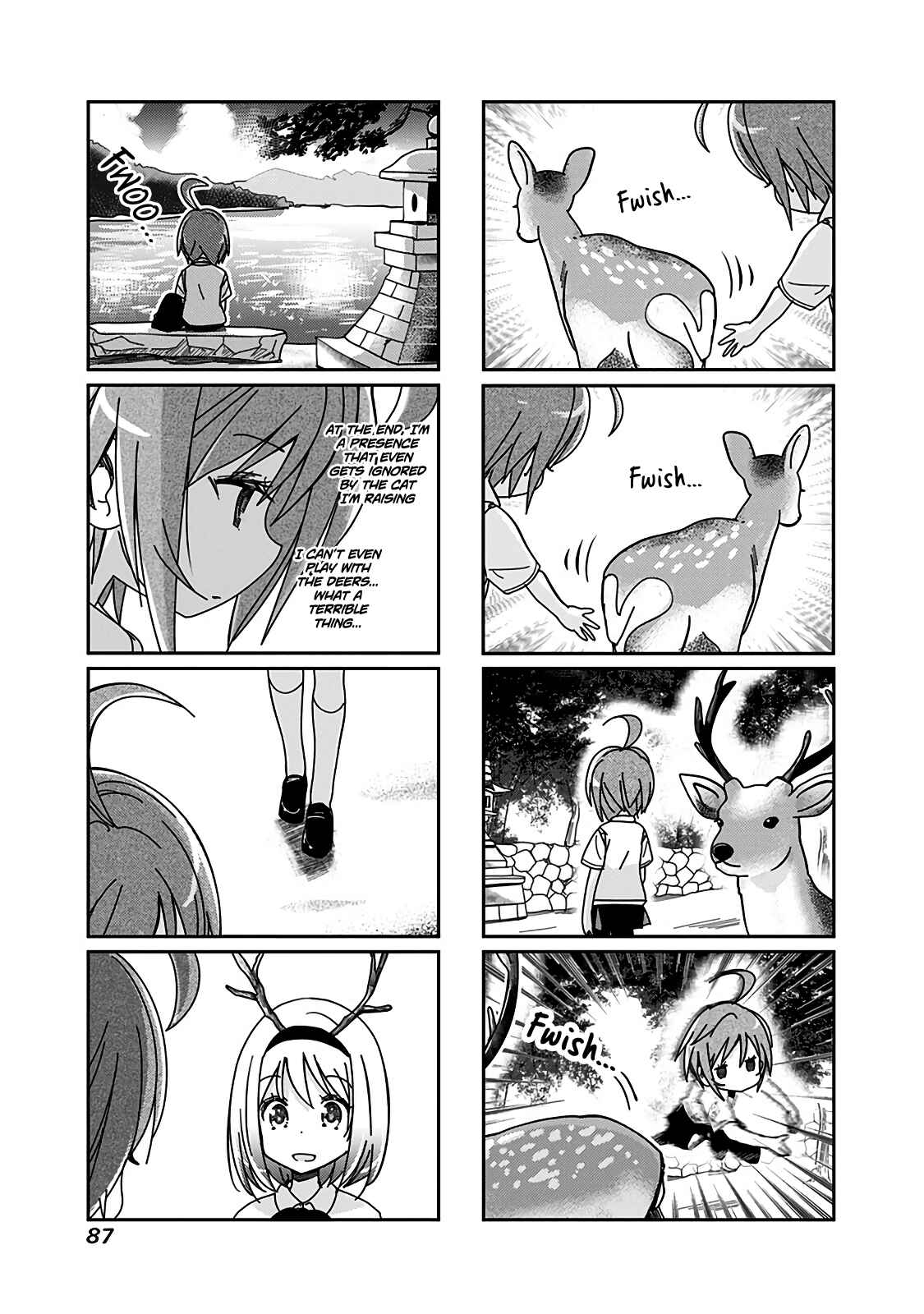 Page 4 Chapter 73 Rifle Is Beautiful