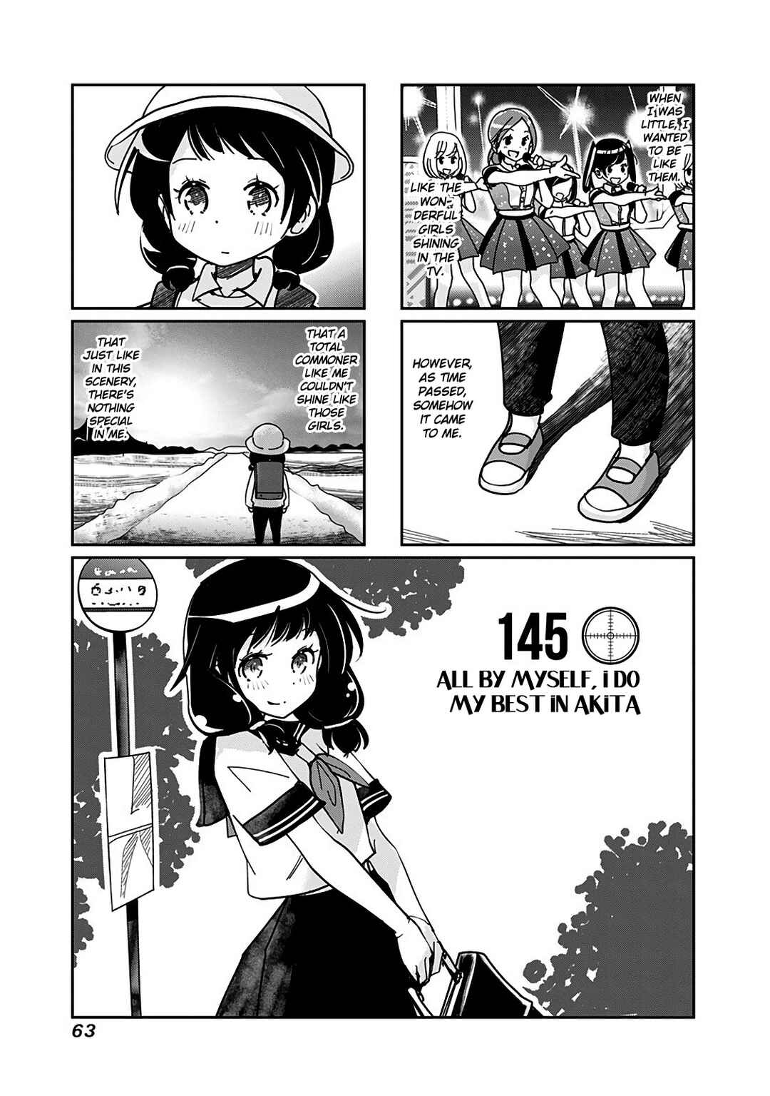 Page 2 Chapter 145 Rifle Is Beautiful